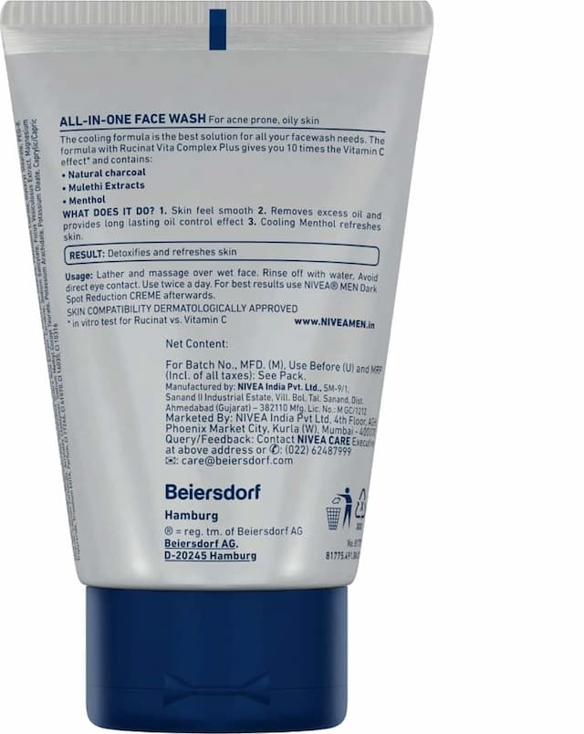 Nivea All-In-One Face Wash - 50 G