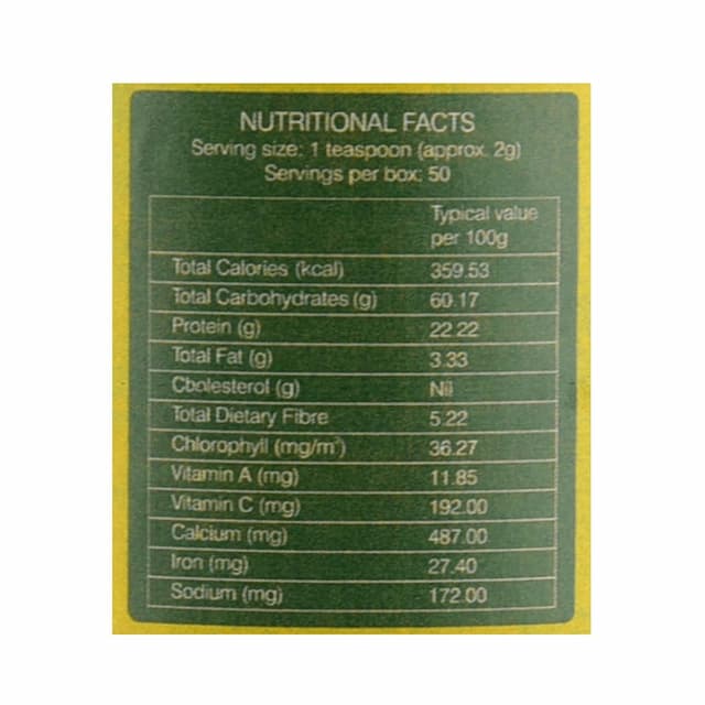 Organic Wellness Owzeal Wheat Grass Powder 100 Gm