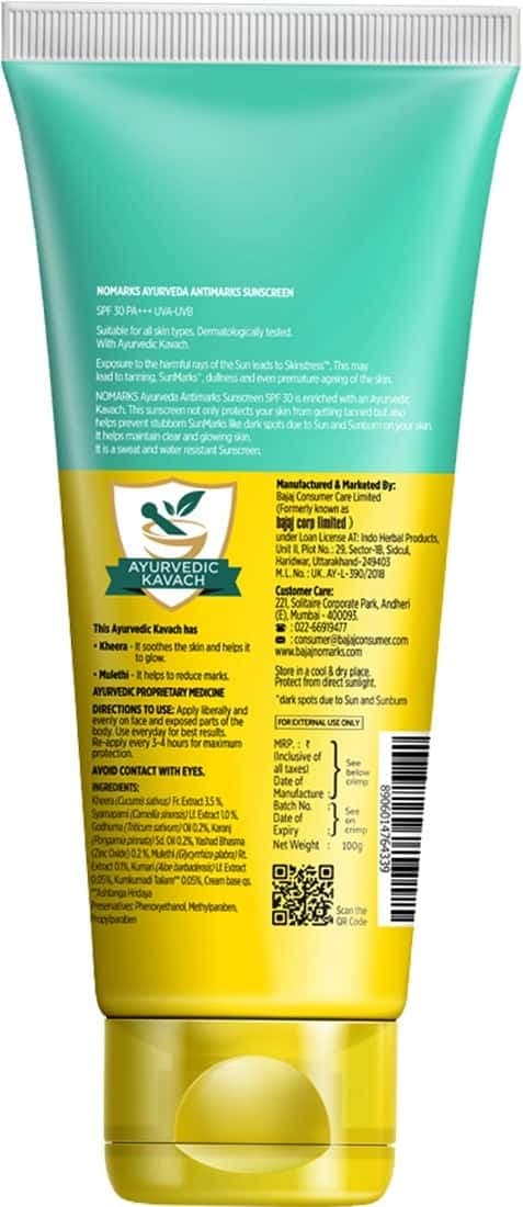 Bajaj Nomarks Ayurvedic Antimarks Sunscreen Spf 30 - 100g